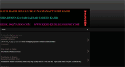 Desktop Screenshot of kkskaucuk.com